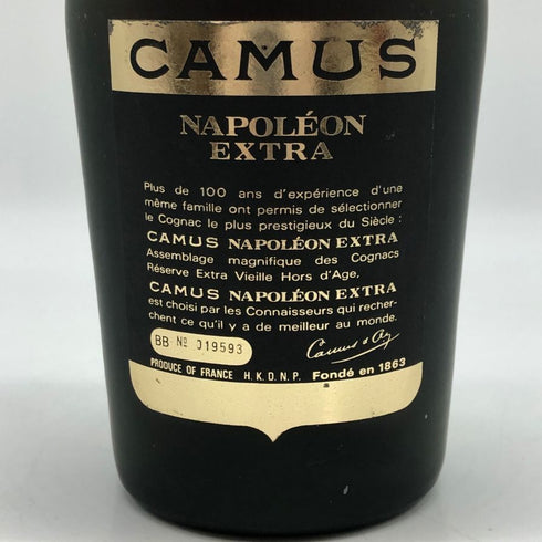 カミュ ナポレオン エクストラ ラ グランマルキ 700ml 40% CAMUS NAPOLEON EXTRA LA GRANDE MARQUE コニャック【C2】