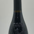 ドメーヌ サン ダミアン ジゴンダス 2011 750ml 15% Domaine Saint Damien Gigondas フランスワイン【T4】