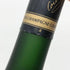 クルボアジェ VSOP ファインシャンパーニュ 750ml 40% COURVOISIER Fine Champagne コニャック【V】