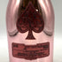 アルマンド ブリニャック ロゼ 750ml 12.5% ARMAND DE BRIGNAC ROSE シャンパン【A3】