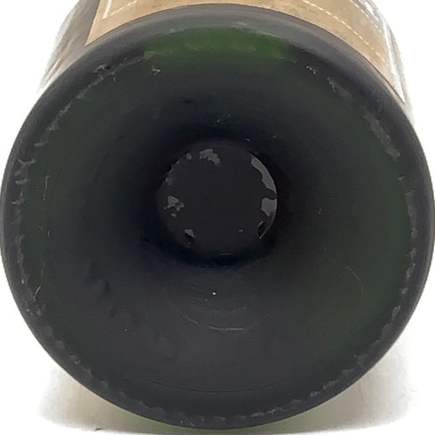 ルイエ ギレ ナポレオン 特級 700ml 40% ROUYER GUILLET 【I4】