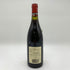 モワラール エシェゾー グランクリュ 2001 750ml MOILLARD ECHEZEAUX GRAND CRU ブルゴーニュワイン【Q】