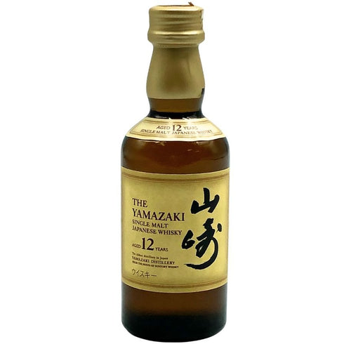 東京都限定◆サントリー 山崎 12年 シングルモルト 50ml 43% SUNTORY 【G4】