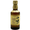 東京都限定◆サントリー 山崎 12年 シングルモルト 50ml 43% SUNTORY 【G4】