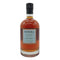 コーヴァル シングルバレル フォーグレーン 750ml 47% KOVAL SINGLE BARREL Four Grain 【S】
