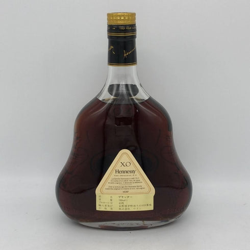 ヘネシーXO クリアボトル 金キャップ 700ml 40% Hennessy コニャック【J0】