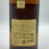 東京都限定◆サントリー 山崎 12年 シングルモルト 700ml 43% SUNTORY YAMAZAKI SINGLE MALT ホログラムシール付き 【V1】