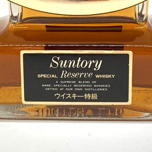 東京都限定◆サントリー スペシャル リザーブ ハープ型 楽器ボトル ウイスキー 600ml 43% SUNTORY 【T4】