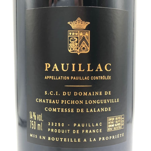 シャトー ピション ロングヴィル コンテス ド ラランド 2020 750ml 14% CHATEAU PICHON LONGUEVILLE COMTESSE DE LALANDE ボルドーワイン【C4】