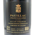 シャトー ピション ロングヴィル コンテス ド ラランド 2020 750ml 14% CHATEAU PICHON LONGUEVILLE COMTESSE DE LALANDE ボルドーワイン【C4】