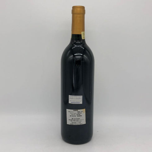 ドメーヌ ペイル ローズ コトー デュ ラングドック クロ シラー レオン 1996 750ml 14.5% Domaine Peyre Rose フランスワイン【K4】