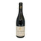 ドメーヌ ブノワ シュヴァリエ ヴォーヌロマネ プルミエクリュ レ ボー モン 2020 750ml 13.5% Domaine Benoit Chevallier Vosne Romanee 【A4】