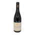 ドメーヌ ブノワ シュヴァリエ ヴォーヌロマネ プルミエクリュ レ ボー モン 2020 750ml 13.5% Domaine Benoit Chevallier Vosne Romanee 【A4】