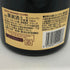 クリュッグ ブリュット 白 750ml 12.5% KRUG BRUT シャンパン【F0】