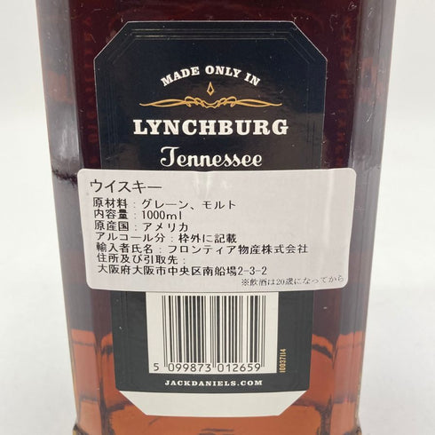ジャックダニエル ボトルド イン ボンド 100proof 1000ml 50% JACK DANIEL'S BOTTLE IN BOND アメリカウイスキー【Y1】