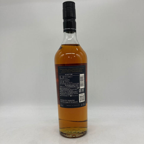 ボウモア 12年 ブラックラベル 700ml 40% BOWMORE スコッチウイスキー【V4】