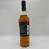 ボウモア 12年 ブラックラベル 700ml 40% BOWMORE スコッチウイスキー【V4】