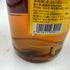 I.W.ハーパー ゴールドメダル 40% 1000ml IW HARPER GOLD MEDAL 【U4】