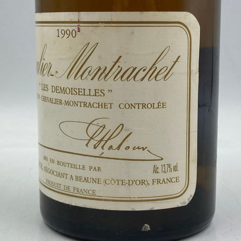 ルイ ラトゥール シュヴァリエ モンラッシェ レ ドゥモワゼル 1990 750ml Louis Latour Chevalier Montrachet Grand Cru Les Demoiselles 白ワイン【J4】