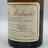 ルイ ラトゥール シュヴァリエ モンラッシェ レ ドゥモワゼル 1990 750ml Louis Latour Chevalier Montrachet Grand Cru Les Demoiselles 白ワイン【J4】