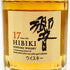 東京都限定◆サントリー 響 17年 50ml 43% SUNTORY HIBIKI 【J4】