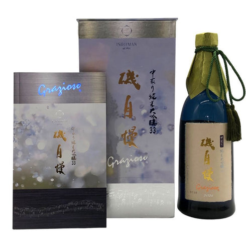 磯自慢 中取り 純米大吟醸 33 グラツィオーソ 2025年 720ml 16% 日本酒- 純米大吟醸酒【R0】