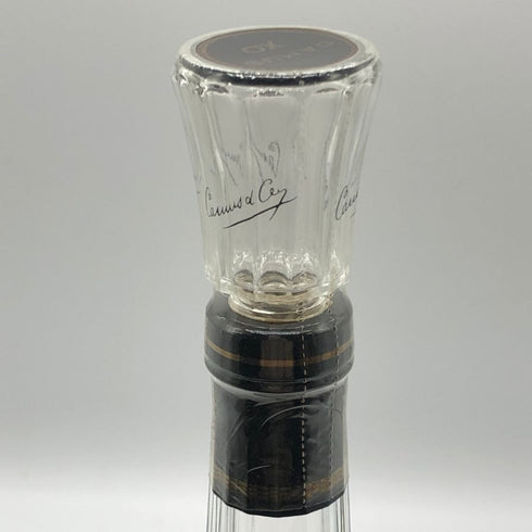 カミュ XO ロングネック 700ml 40% CAMUS コニャック【V0】