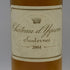 シャトー ディケム ソーテルヌ 2004 750ml 14% Chateau d’yquem 白ワイン【D2】