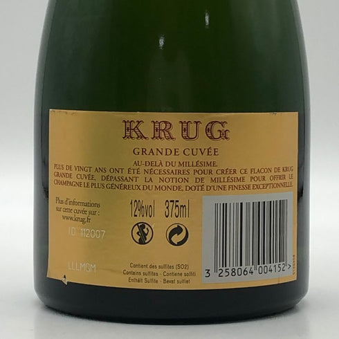クリュッグ 白 375ml 12% KRUG シャンパン【E4】