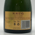 クリュッグ 白 375ml 12% KRUG シャンパン【E4】