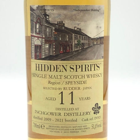 ヒドゥン スピリッツ インチガワー 11年 2009 700ml 51.6% HIDDEN SPIRITS スコッチウイスキー【E3】
