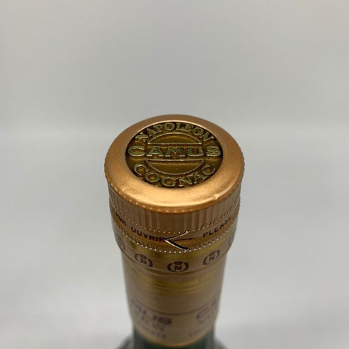 カミュ ナポレオン ヴィエイユ リザーブ 700ml 40% コニャック CAMUS NAPOLEON VIEILLE RESERVE コニャック【U1】