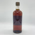 東京都限定◆ニッカ 余市 シングルカスク 10年 2013-2023 700ml 57% NIKKA 【X】
