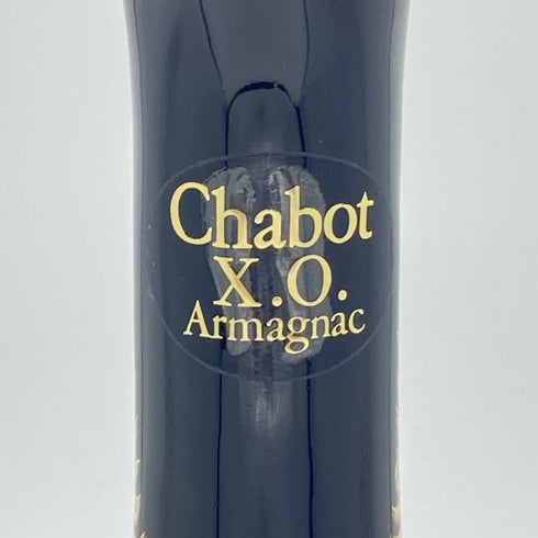 シャボー XO グース ブルー 青陶器 700ml 40% Chabot XO コニャック1483g【H】