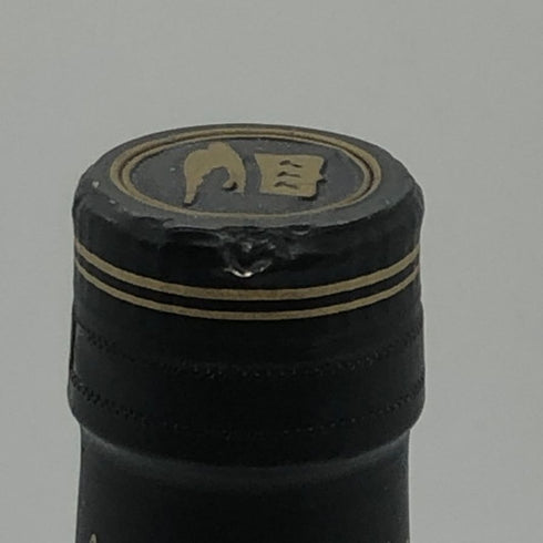 マーテル ナポレオン スペシャル リザーブ グリーンボトル 40% 700ml MARTELL NAPOLEON SPECIAL RESERVE ブランデー【W0】
