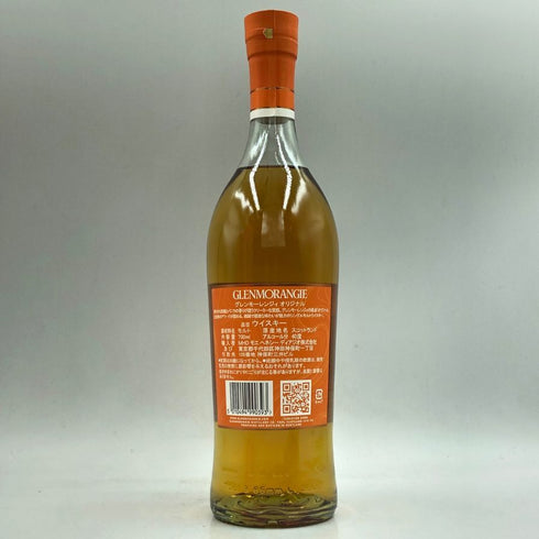 グレンモーレンジィ オリジナル 12年 700ml 40% GLENMORANGIE スコッチウイスキー【E3】