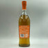 グレンモーレンジィ オリジナル 12年 700ml 40% GLENMORANGIE スコッチウイスキー【E3】