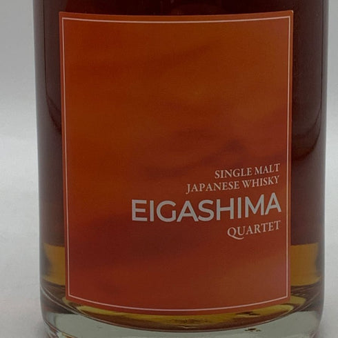 東京都限定◆江井ヶ嶋酒造 シングルモルト 江井ヶ嶋カルテット 500ml 55% EIGASHIMA QUARTET 【J0】