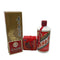 貴州茅台酒 マオタイ酒 天女ラベル 2019 53% 500ml KWEICHOW MOUTAI 中国酒958g【V4】