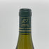 ドメーヌ ド ラ ボングラン ヴィレ クレッセ キュヴェ 2014 750ml 14% DOMAINE DE LA BONGRAN 白ワイン【B4】