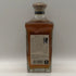 東京都限定◆ニッカ 竹鶴 12年 角瓶 660ml 40% NIKKA 【W0】