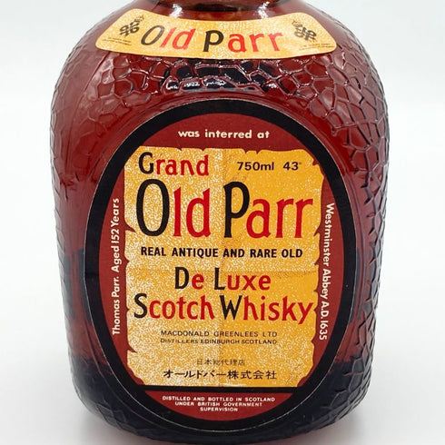 グランド オールドパー デラックス 特級 750ml 43% Grand Old Parr De Luxe スコッチウイスキー【J2】