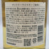 東京都限定◆サントリー 知多 シングルグレーン 700ml 43% SUNTORY CHITA 【M1】