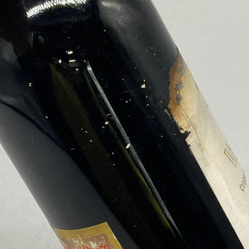 ベガ シシリア ウニコ リベラ デル ドゥエロ 1981 750ml 13.5% Vega Sicilia Unico Ribera del Duero スパニッシュワイン【G3】