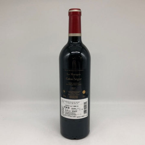 ル マルキ ド カロン セギュール 2017 750ml 13% Le Marquis de Calon Segur ボルドーワイン【P4】