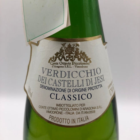 ヴェルディッキオ デイ カステッリ ディ イエジ クラシコ 2011 750ml 12.5% Verdicchio dei Castelli di Jesi Classico 白ワイン【H2】