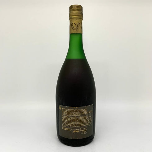 レミーマルタン VSOP ファインシャンパーニュ 旧旧ラベル 700ml 40% REMY MARTIN FINE CHAMPAGNE コニャック【H2】
