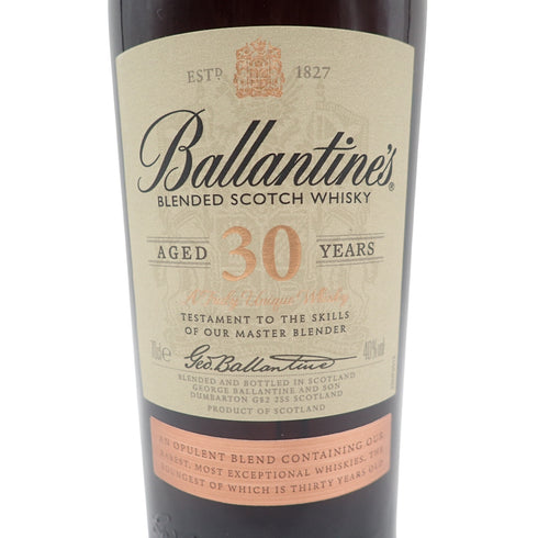 バランタイン 30年 現行 700ml 40% BALLANTINE'S スコッチウイスキー【L2】