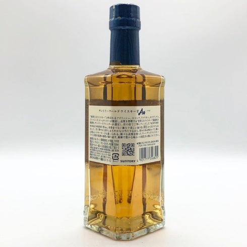 東京都限定◆サントリー AO 碧 シングル 350ml 43% SUNTORY 【F1】