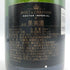 モエ エ シャンドン ネクター アンペリアル 750ml 12% Moet&Chandon NECTAR IMPERIAL シャンパン【P1】